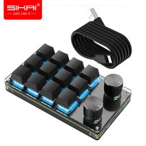 SIKAI 기계식 한손 편집 프로그래밍 메크로 키보드, 12키+2노브(유선/RGB), 블랙