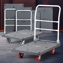 진회색사각대차 달리 접이식구루마 엘카 끌차 수레끌차 물류끌차 물류카트 창고끌차 창고카트, 진회색사각달리 회색고무 대