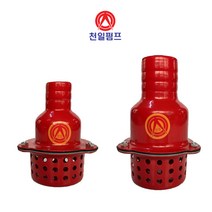 철 후드밸브 25mm 38mm 50mm, 철 후드밸브 38mm