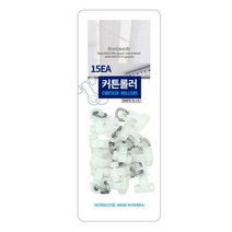 코텍 커튼롤러(C-7932)15P 커튼레일 롤러 커텐고리