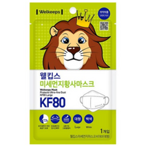 웰킵스 미세먼지황사마스크 대형 KF80, 10개, 2개, 백색