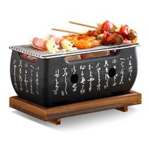 일본식 미니 화로 대 고체연료5개 1인 개인 화로 불판 구이 혼술 가정용 1인용 캠핑