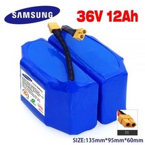전기자전거배터리 킥보드베터리 24v배터리 18650 배터리 팩 36v 10s2p 4.412Ah 100mAh 전기 스쿠터 호버 보드 충전식 20A BMS 전동 스쿠터용, 4400mAh, 4400mAh