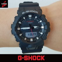 [정품]지샥 지샥빅페이스 쥐샥 G-SHOCK GA-800-1A 스포츠시계 방수시계 손목시계 아웃도어/레져시계 오토캘린더 군인시계 남여공용시계