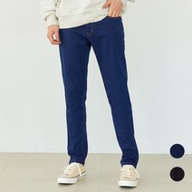 버번진 남성용 베른 노말 워싱 슬림 스판 청바지 H110-11