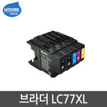 브라더 LC77XL MFC-J5910DW MFC-J6710DW MFC-J6510DW MFC-J6910DW 비정품잉크, 1개, LC77XL 파랑