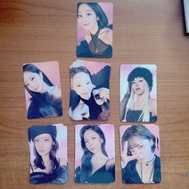 트와이스 READY TO BE 공식 포토카드 정품 twice 디지팩버전 Digipack - 멤버, 채영