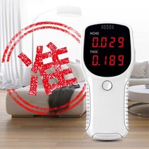 포름알데히드 포름알데히드 공기질 측정기 실내 휘발성유기화합물_[230301EA]