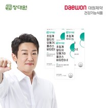 대원제약 장대원 초임계 알티지 오메가3 플러스 비타민 D E 3박스 90일