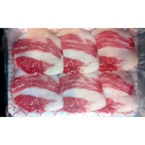 [고기생각] 맛있는 한우1++ 차돌박이