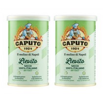 Antimo Caputo Lievito Dry Yeast 안티모카푸토 리비토 드라이 이스트 3.5oz(100g) 2팩