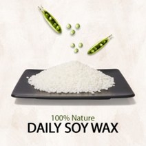 DAILY WAX 소이왁스(컨테이너용) 데일리왁스 100% 국내산, 5kg (1kg×5개)