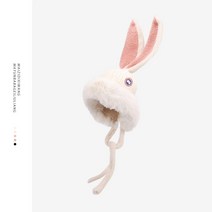 큰 거위 귀여운 토끼 귀 레이 펑 모자 여성 겨울 따뜻한 니트 모자 플러시