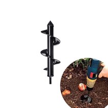 땅파기용 드릴비트 8X22cm 파종구멍내기 원예공구, 9인치