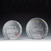 A7691-92 _ 크리스탈 금속 주석 쟁반 원목 나무 포토 사진 상패 감사패 공로패 송공패 학위패 수료패 기념패 근속패 임명패 표창패 추대패 교회상패 취임패, 투명크리스탈