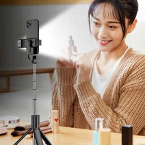 비즈 LED 조명 무선 블루투스 삼각대 셀카봉 리모컨 일체형 80CM 360도 SS50, 화이트