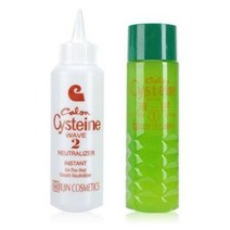 [일진] 케론 시스테인 웨이브로션 1제90ml+2제90ml (주문수량 10개 1박스 단위) 국민펌제