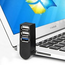 USB 3.0 허브 멀티포트 노트북 맥북 컴퓨터 PC 확장, 화이트