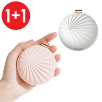 1+1 아야 걸어쓰는 포터블 아로마 조개 디퓨저 / 차량용 휴대용 캠핑용 걸이형 방향제, 핑크(로즈마리), 화이트(페퍼민트)