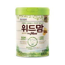 위드맘 리뉴얼 100일 1캔 황금변 유산균 소화 아기분유 파스퇴르 1세트, 15세트