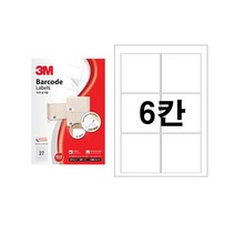 3M 라벨지 21306 6칸 100매 폼텍동일규격, 단품