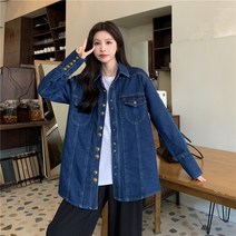 Sevalo 2022 초봄 여성 데님 셔츠 여성 디자인 미니멀 빈티지 코트 홍콩 시크 탑