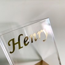 이니셜주문제작 네임스티커 라벨스티커 홀로그램 골드, 폰트01, 컷팅네임 골드 1.5cm