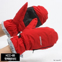 핫팩벙어리장갑 방한장갑 KCC-88, 블랙 L