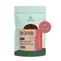 진도 구기자 열매 차 햇 건구기자 300g