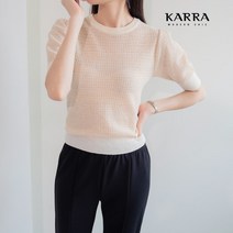 [카라] KARRA 펄트위드배색니트_KB3SKN062A