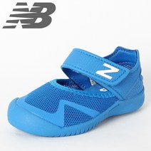 뉴발란스 키즈 아쿠아슈즈 IO208ABL블루