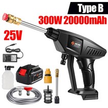 500W 21V 전기 자동차 세차 건 청소 관리를 위한 고압 클리너 폼 노즐 무선 휴대용 스프레이 거품 분사기, 02 25v
