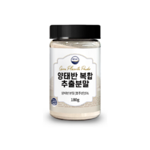 양태반 분말 호주산 발효추출 가루, 3개