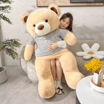 초대형 곰인형 쿠션 큰 리얼 애착 수면 심장 테디 베어 선물, 브라운스웨터베어, 100cm