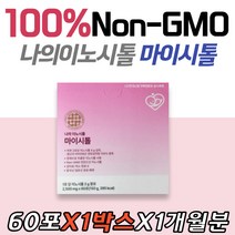 핀란드 이노시톨 마이시톨 예비 엄마 비타민B군 엽산 마이오이노시톨 자일리톨 프락토올리고당 비타민C 레몬 분말 스틱 아빠 부부 30대 임신 준비 와이프 남편 HACCP인증 식약처인증