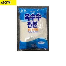 옥수수전분식자재 식재료 도매) 옥수수전분(삼진 1Kg) x10개옥수수가루, 1, 본상품선택