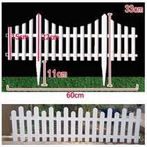 GjB 조립식 플라스틱 울타리 간편설치 화단 경계 흙꽂이 담장 텃밭 꾸미기 펜스 정원, 흙꽂이 분리형(꽂이 포함)