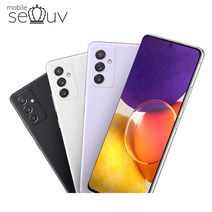 [중고]삼성 갤럭시 A퀀텀2 SM-A826 중고폰 공기계 알뜰폰 무약정 3사호환가능, 특S급, 바이올렛