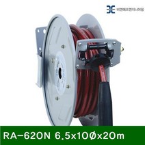 N타입 자동에어릴 RA-620N 6.5x10파이x20m (1EA)