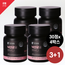 낙산균 낙산 유산균 프로바이오틱스 포스트바이오틱스 4박스