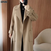 DFMEI 추동 캐시미어 리버시블 코트 여중기장 도톰 여성 울 코트