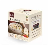 코스트코 본죽 쇠고기 야채죽 300g x 16