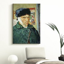 더 아트 컴퍼니 빈센트 반 고흐 명화그림 인테리어 캔버스액자 80종 1-40, 12. VG-귀가 잘린 자화상