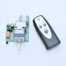 ALPS27 HiFi 적외선 원격 제어 볼륨 조절 보드 APLS Refit Amplifier 프리 앰프 모터 포텐쇼미터, [01] Volume control board, [01] A10K