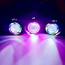 우리파파 오토바이 LED 써치라이트 옐로우 U8, 1개, U8-옐로우
