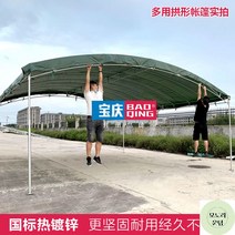 주차장캐노피 접이식천막 차양막 농가주택 조립식 전원주택주차장 어닝 차고지, 3x3m 두께감+은포도