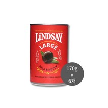 린지블랙 올리브 170g x 6