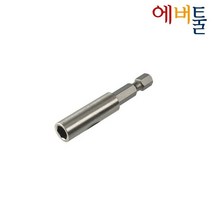디월트 부품 DCF620 오토스크류드라이버용 비트홀더 홀더비트 - N449701