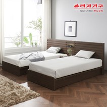 라자가구 위드 호텔 트윈침대 SS+SS 본넬매트+협탁1개 cr047, 월넛