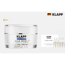 [KLAPP] 클랍 아사 크림 패키지 (+앰플 포함), 단품, 단품